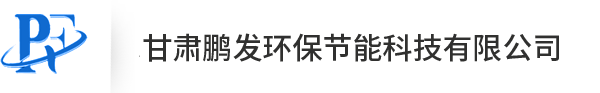 浙江建業(yè)化工股份有限公司